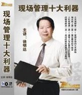 �F������ʮ��������Ӗ��P